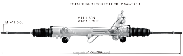 חלקי חילוף לרכב בירושלים מתלה הגה כוח 2r3z-3504-barm 0HDZ2677 FORD