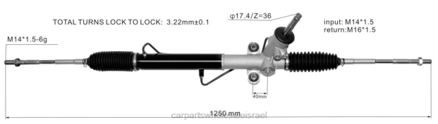 חלקי רכב נתניה מתלה הגה כוח 34110sc011 0HDZ2815 SUBARU