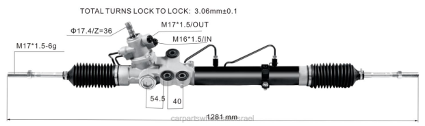 חלקי רכב נתניה מתלה הגה כוח 44250-26220 0HDZ2482 TOYOTA