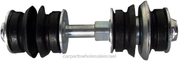 חלקי חילוף לרכב פתח תקווה קישור מייצב 48819-20030 0HDZ1085 MITSUBISHI