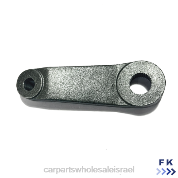 חלקי מכונית זרוע פיטמן היגוי 4c3z-3590da 0HDZ1135 FORD