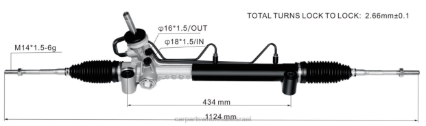 חלקי רכב נתניה מתלה הגה כוח 5900252 93303426 0HDZ2779 OPEL