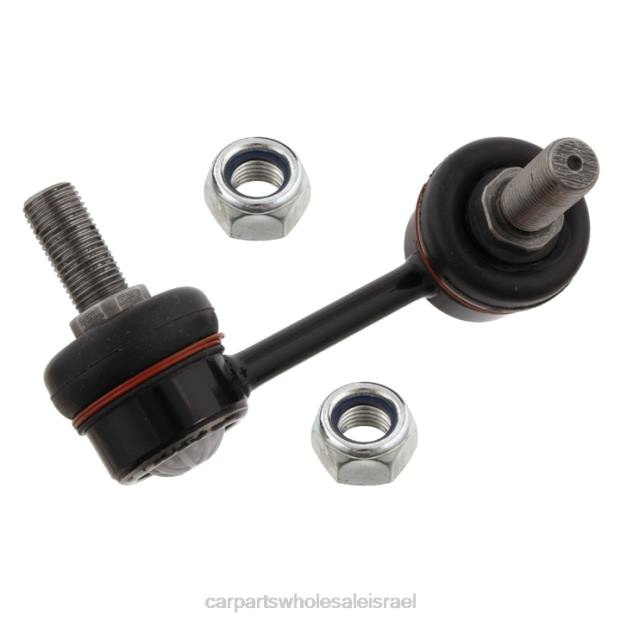חלקי מכונית מרוץ 96639905 slk-8300r מכלול קישור מייצב היגוי 0HDZ488 CHEVROLET