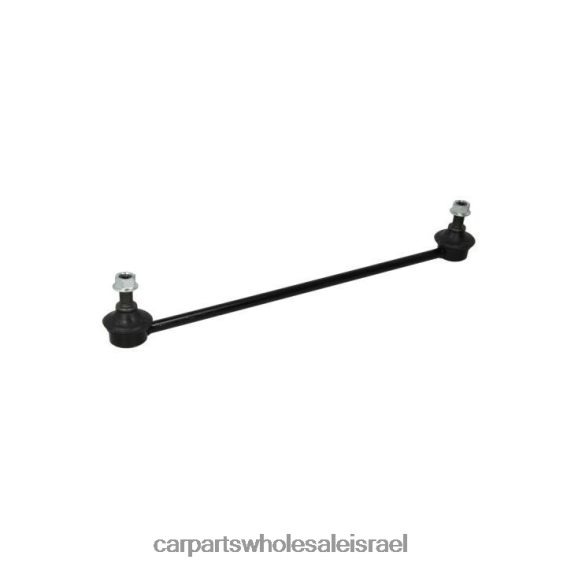 חלקי חילוף לרכב באר שבע R46VNZ1036 Honda קישור מייצב 51320-sla-003