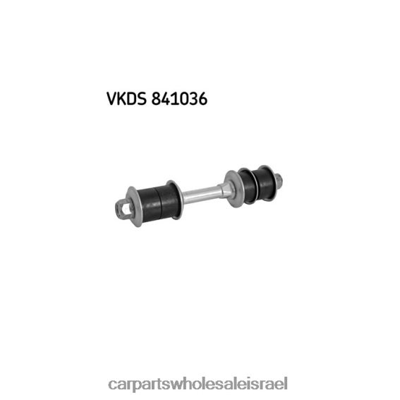 חלקי חילוף לרכב בירושלים R46VNZ104 Toyota קישור מייצב 48819-26050