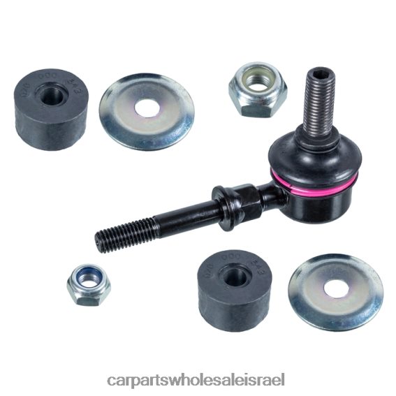 חלקי רכב נתניה R46VNZ1057 Honda קישור מייצב 51320-st7-003