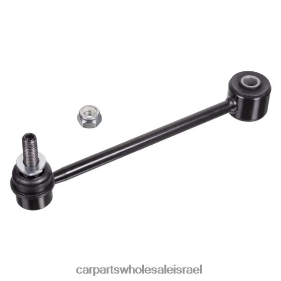 חלקי חילוף לרכב פתח תקווה R46VNZ1125 Cadillac קישור מייצב 52060011ab