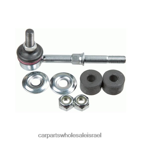 חלקי חילוף לרכב באר שבע R46VNZ1156 Mitsubishi קישור מייצב mr-403771