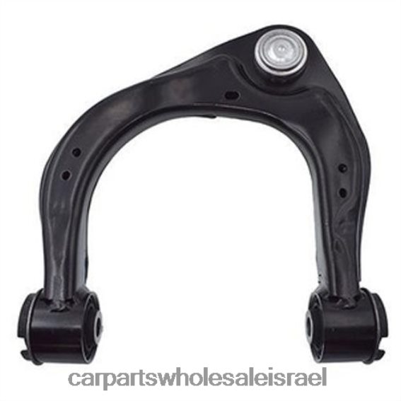 חלקי רכב יבנה R46VNZ1189 Ford זרוע בקרה db39-3084ba