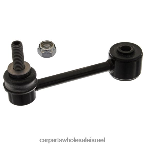 חלקי רכב חיפה R46VNZ1268 Jeep קישור מייצב 52059975ac