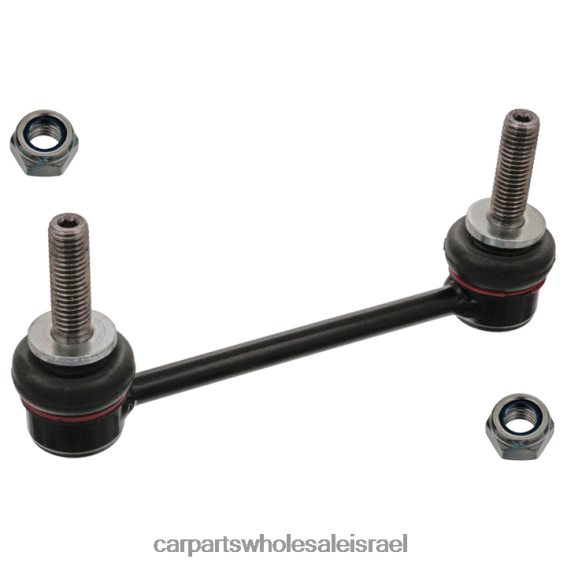 חלקי חילוף לרכב פתח תקווה R46VNZ1275 Cadillac קישור מייצב 15231140