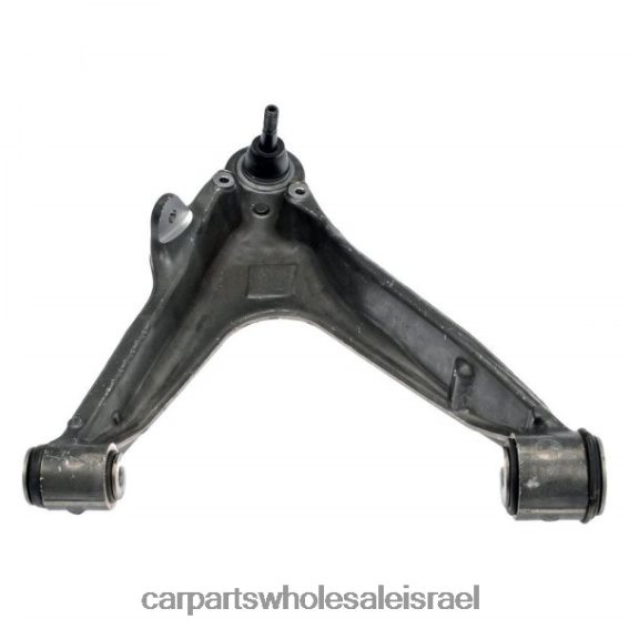 חלקי רכב חיפה R46VNZ1298 Chevrolet זרוע בקרה 20799882