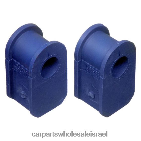חלקי רכב נתניה R46VNZ1947 Ford תותב נגרר זרוע שליטה e9tz-5493c
