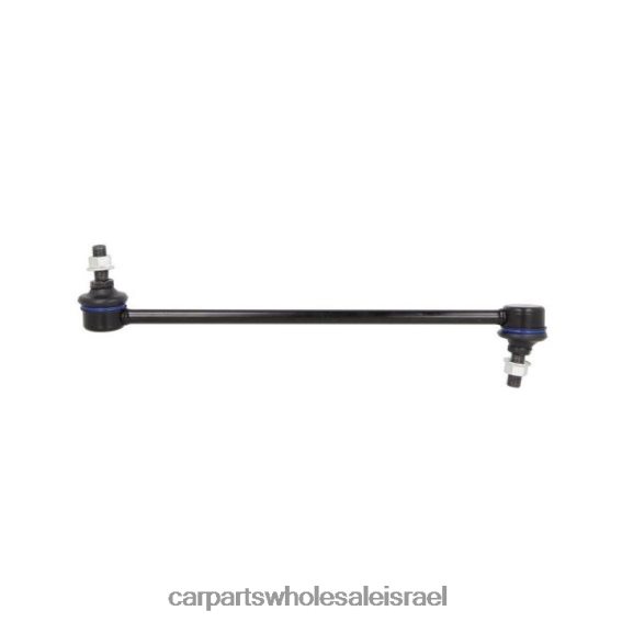 חלקי רכב נתניה R46VNZ2187 Mazda קישור מייצב b45a-34-150