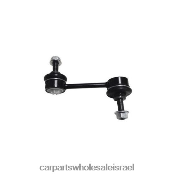 חלקי מכונית מרוץ R46VNZ2212 Chevrolet קישור מייצב 22900200
