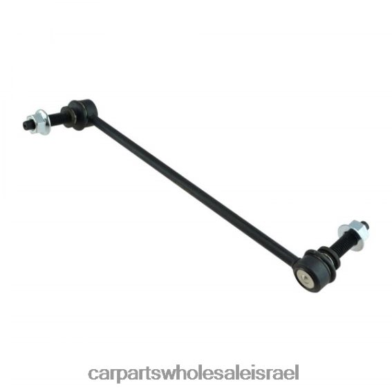 חלקי חילוף לרכב בירושלים R46VNZ2224 Ford קישור מייצב gb5z-5k483a