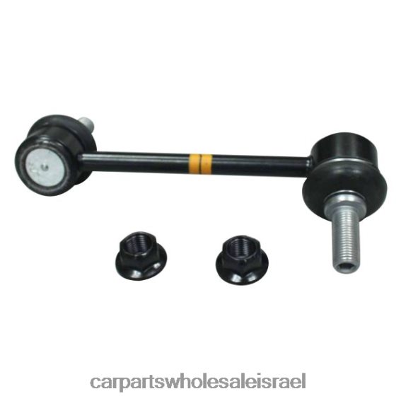 חלקי רכב תל אביב R46VNZ2230 Hyundai קישור מייצב 54830-b1500