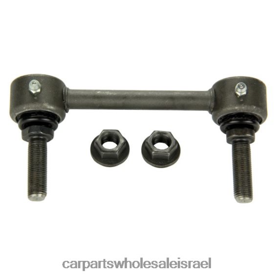 חלקי חילוף לרכב פתח תקווה R46VNZ2265 Hummer קישור מייצב 15150889