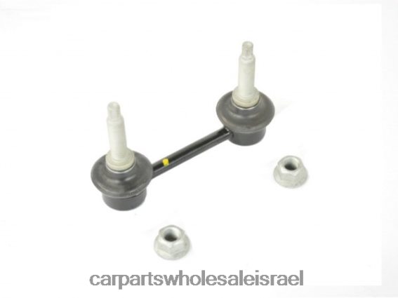 חלקי חילוף לרכב באר שבע R46VNZ2286 Dodge קישור מייצב 68298921aa