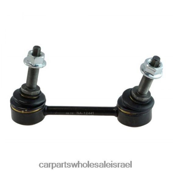 חלקי רכב נתניה R46VNZ2287 Dodge קישור מייצב 68298923aa