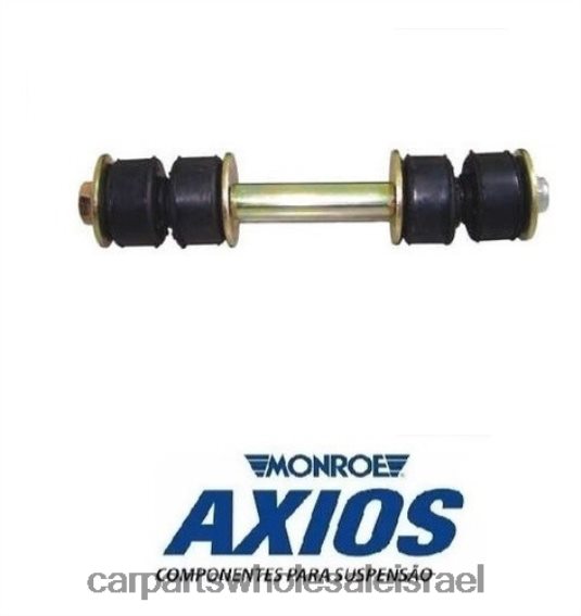 מכונית חלקי חילוף R46VNZ2323 Chevrolet קישור מייצב 11661401