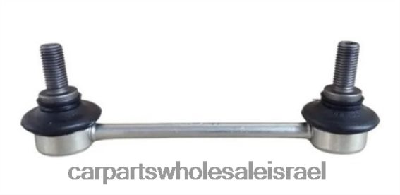 חלקי חילוף לרכב בירושלים R46VNZ2334 Fiat קישור מייצב 46836399