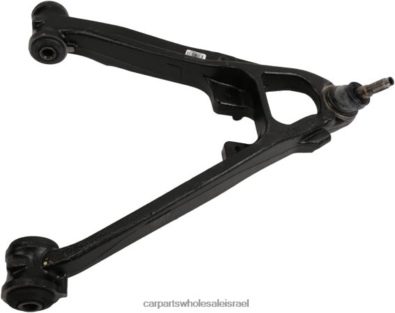 חלקי חילוף לרכב בירושלים R46VNZ234 Chevrolet זרוע בקרה 20869200