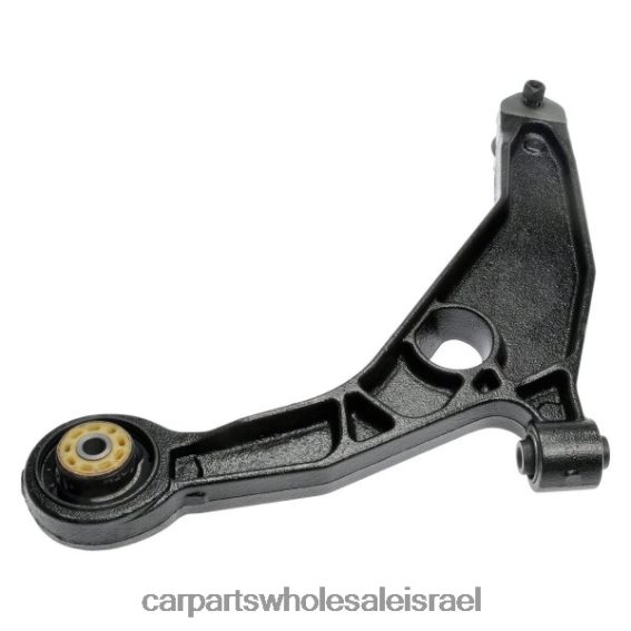 חלקי חילוף לרכב בירושלים R46VNZ2444 Chrysler זרוע בקרה 5085408ak
