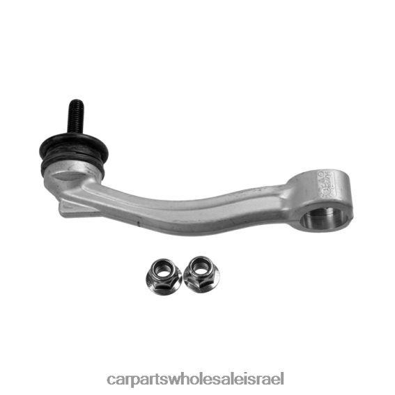 חלקי חילוף לרכב בירושלים R46VNZ2614 Jaguar קישור מייצב t4n1048