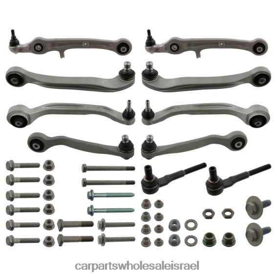 חלקי חילוף לרכב פתח תקווה R46VNZ2635 Audi זרוע בקרה 4f0-498-998