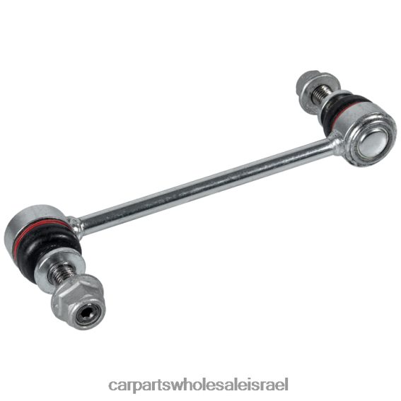חלקי חילוף לרכב בירושלים R46VNZ2674 Land-Rover קישור מייצב lr035489