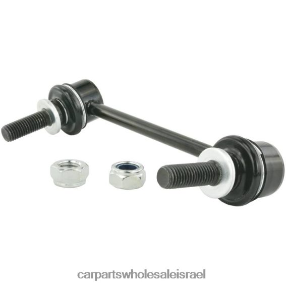 חלקי חילוף לרכב פתח תקווה R46VNZ2675 Land-Rover קישור מייצב lr042976