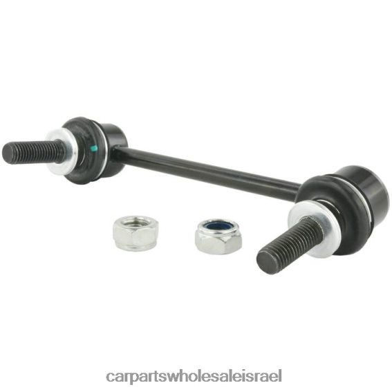חלקי חילוף לרכב באר שבע R46VNZ2676 Land-Rover קישור מייצב lr042975