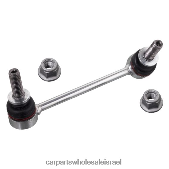 חלקי רכב חיפה R46VNZ2678 Land-Rover קישור מייצב lr048092
