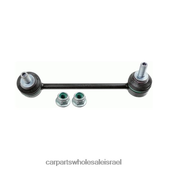 חלקי רכב יבנה R46VNZ2679 Land-Rover קישור מייצב lr061272
