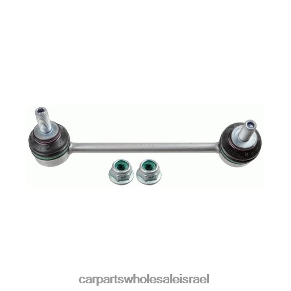 חלקי רכב תל אביב R46VNZ2680 Land-Rover קישור מייצב lr061271