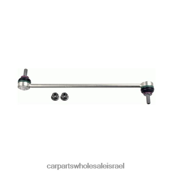 חלקי חילוף לרכב פתח תקווה R46VNZ2685 Land-Rover קישור מייצב lr024474