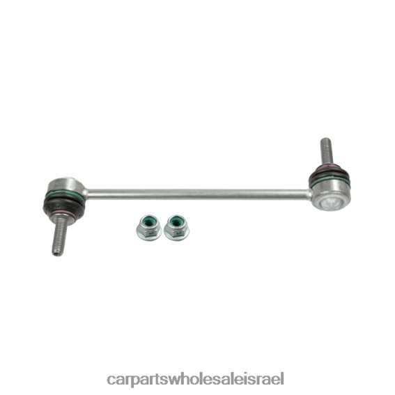 חלקי רכב נתניה R46VNZ2687 Jaguar קישור מייצב t4n1049