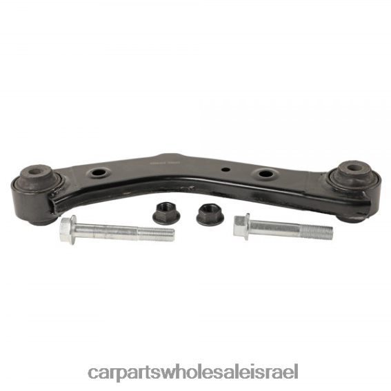 חלקי חילוף לרכב בירושלים R46VNZ2774 Hyundai זרוע בקרה 55100-2s150
