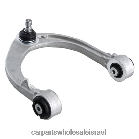 חלקי חילוף לרכב פתח תקווה R46VNZ2815 Land-Rover זרוע בקרה lr034214