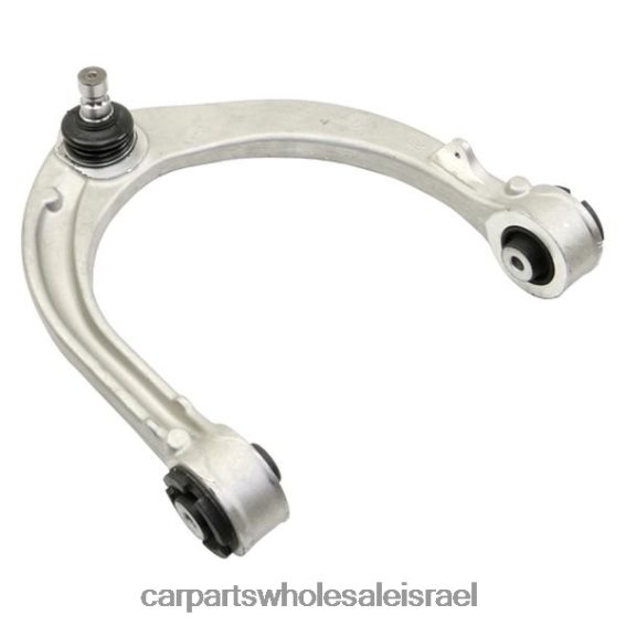 חלקי רכב חיפה R46VNZ2818 Land-Rover זרוע בקרה lr044841