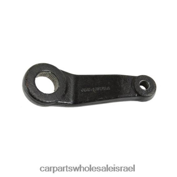 חלקי חילוף לרכב פתח תקווה R46VNZ2835 Dodge 5154397aa זרוע פיטמן הגה