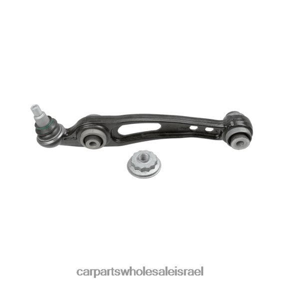 חלקי חילוף לרכב בירושלים R46VNZ3024 Land-Rover זרוע בקרה lr078479