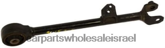 חלקי חילוף לרכב בירושלים R46VNZ304 Subaru זרוע בקרה 20250-fe200