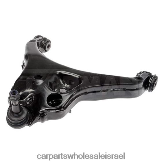 חלקי רכב חיפה R46VNZ3208 Chevrolet זרוע בקרה 23490293