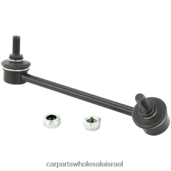 חלקי רכב תל אביב R46VNZ3280 Infiniti קישור מייצב 54618-1ma0a