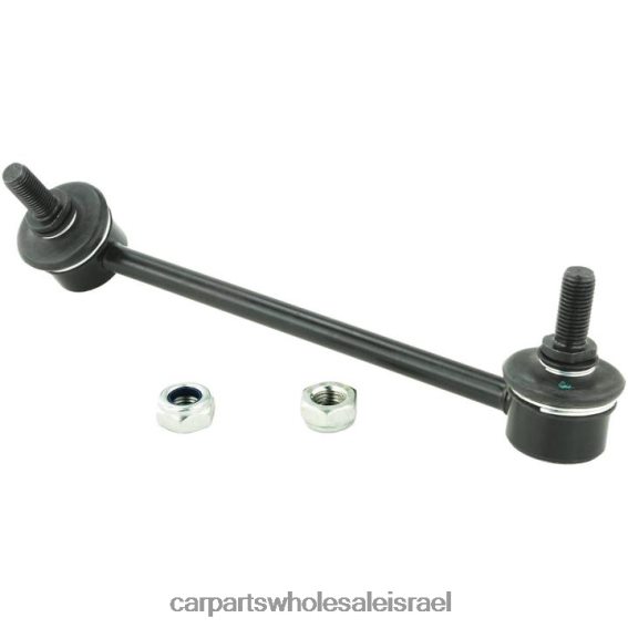 חלקי מכונית R46VNZ3281 Infiniti קישור מייצב 54668-1ma0a