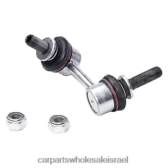 חלקי רכב יבנה R46VNZ3319 Lexus קישור מייצב 48810-30090