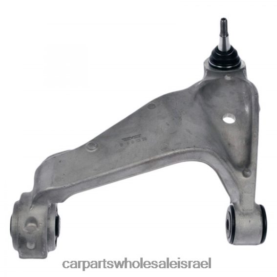 חלקי מכונית R46VNZ3351 Cadillac זרוע בקרה 20804093