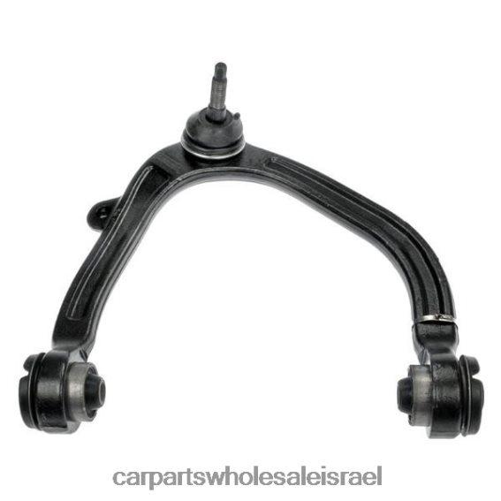 חלקי חילוף לרכב בירושלים R46VNZ3364 Ford זרוע בקרה al3z-3084b